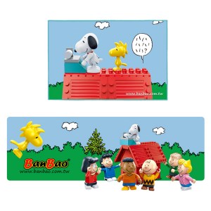 banbao 7508 4